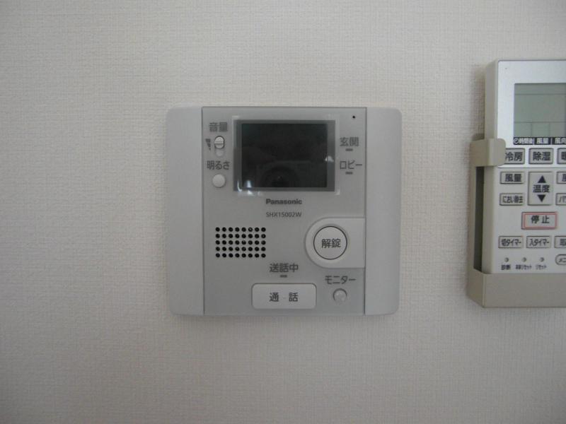 Security. TV monitor Hong