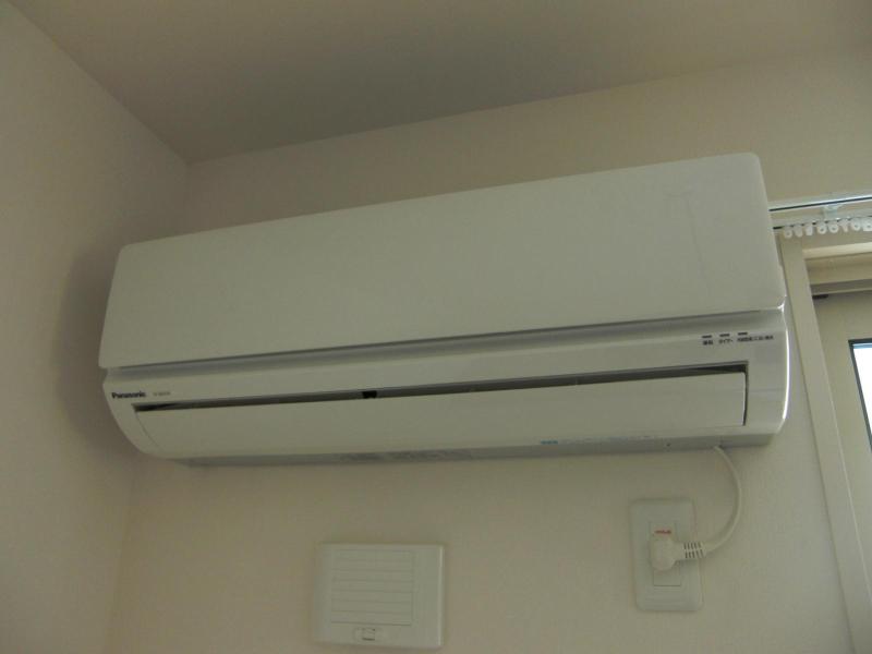Other Equipment. Air conditioning