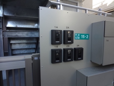 Security. TV monitor Hong