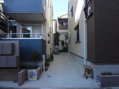 Other. The building next to