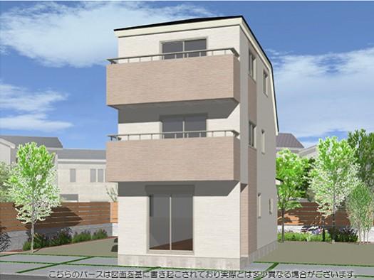 Rendering (appearance). Completion is Perth