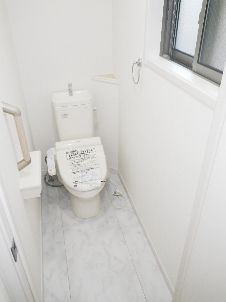 Toilet. Shower toilet, Comfortable