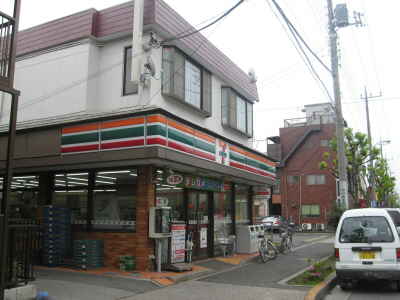 Other. Convenience store