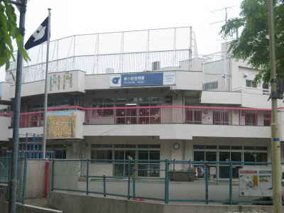 kindergarten ・ Nursery. Bel canto nursery school (kindergarten ・ 113m to the nursery)