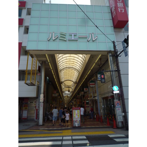 Shopping centre. Marui Kinshicho 4636m to the store (shopping center)