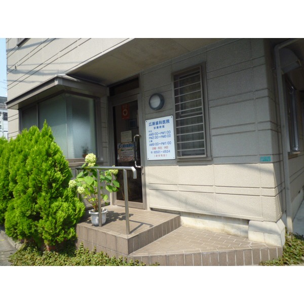 Hospital. 275m until the medical corporation Association of sunflower Board Matsushima Hospital (Hospital)