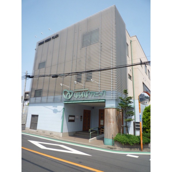 Hospital. 275m until the medical corporation Association of sunflower Board Matsushima Hospital (Hospital)