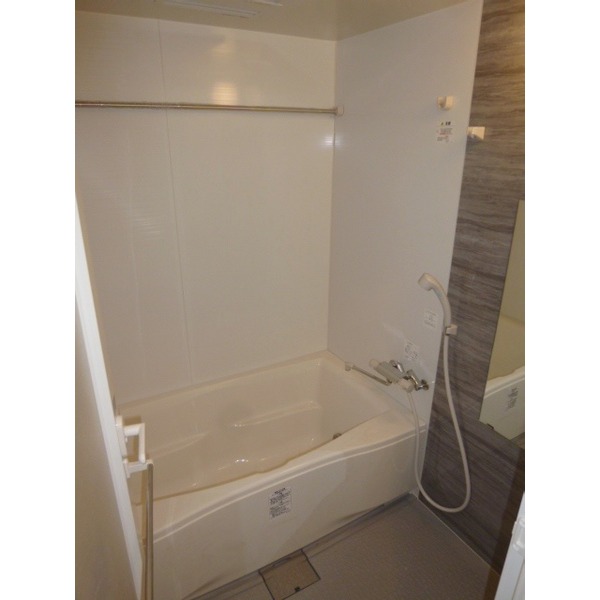 Bath. It is a photograph of 201, Room