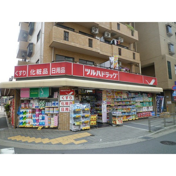 Dorakkusutoa. Medicine of Fukutaro Higashikasai shop 481m until (drugstore)