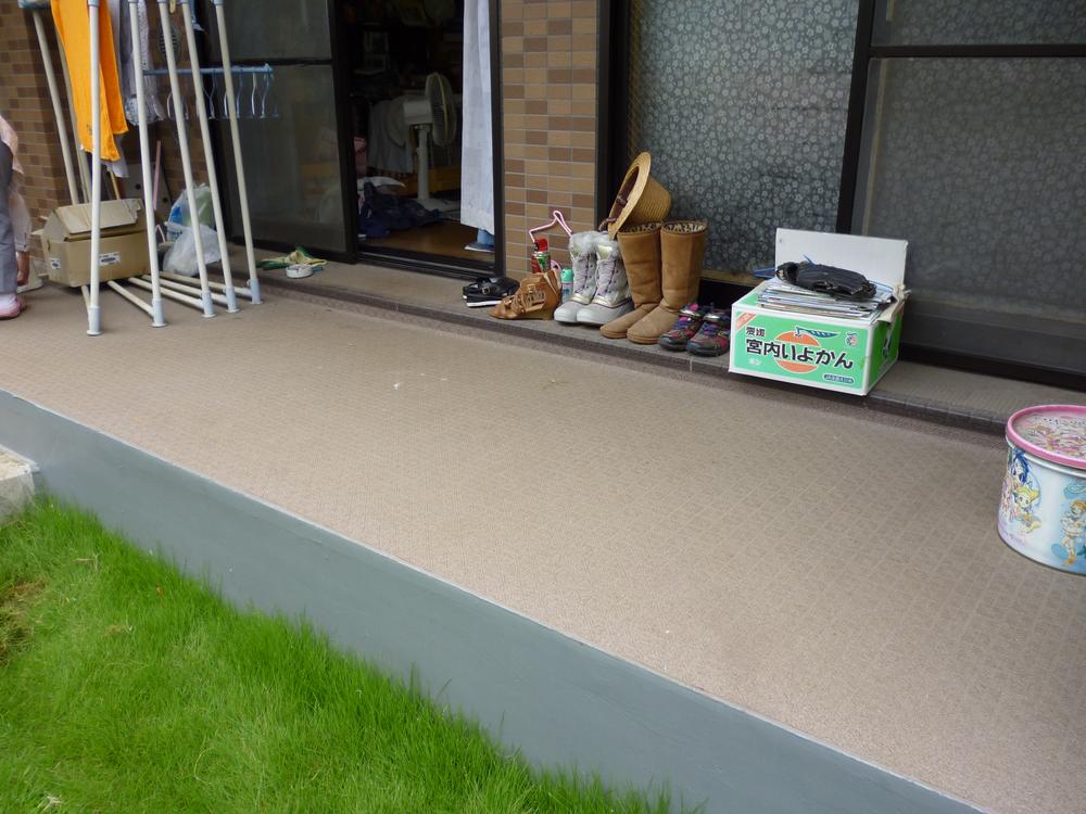 Garden. Local (11 May 2013) Shooting