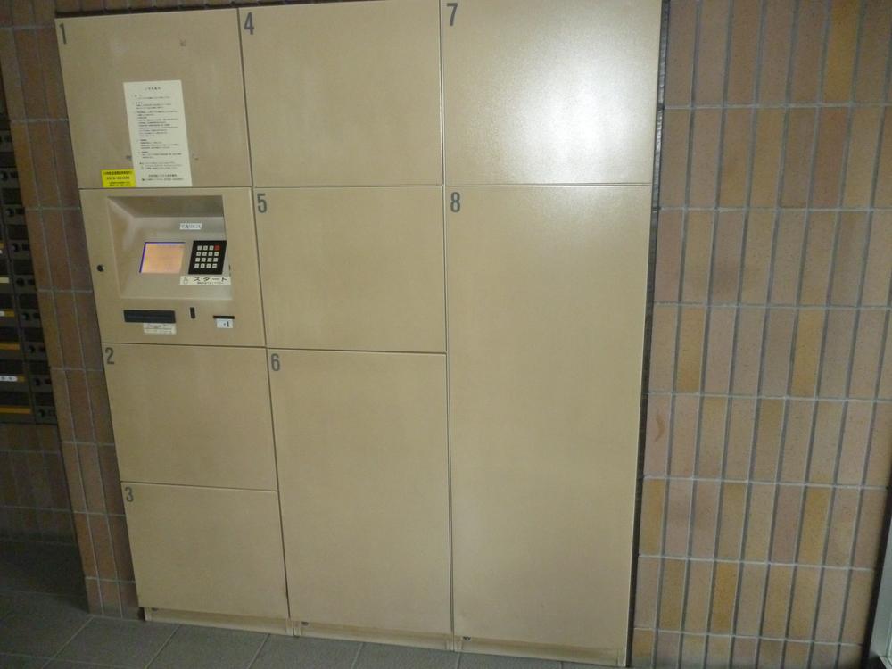 Other common areas. Common areas