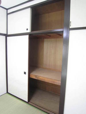 Receipt. You can also put futon