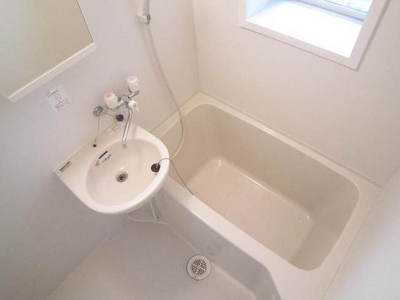 Bath. It is a 2-point unit bus