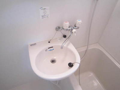 Washroom. It is a 2-point unit bus