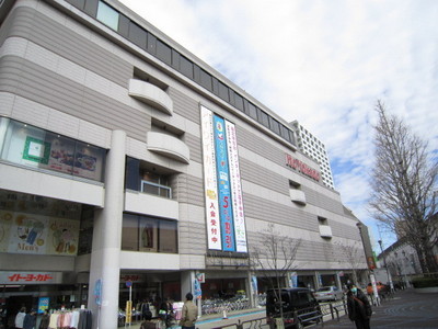 Supermarket. 150m to Ito-Yokado (super)