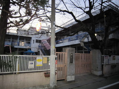 kindergarten ・ Nursery. Nishikoiwa nursery school (kindergarten ・ 251m to the nursery)