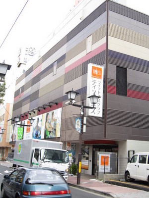 Other. Tipness (other) up to 400m