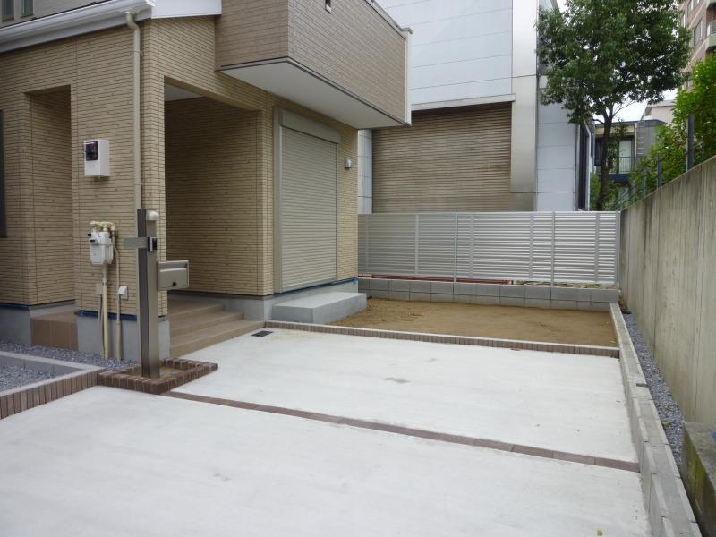 Garden. Local (11 May 2013) Shooting