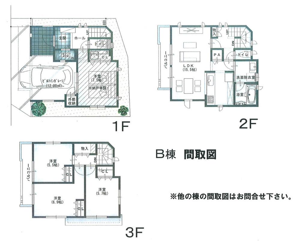 Floor plan. (B Building), Price 49,800,000 yen, 4LDK, Land area 70.11 sq m , Building area 120.78 sq m
