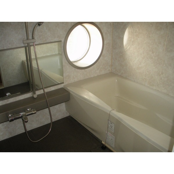 Bath. With a window in the bathroom