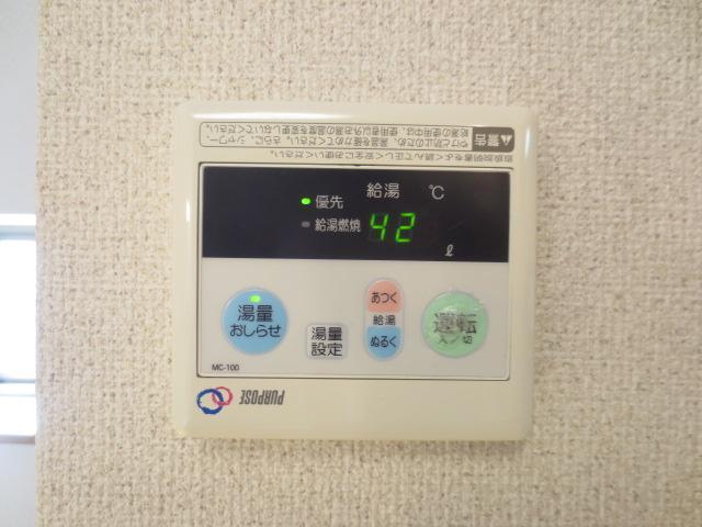 Other Equipment. Hot water supply panel