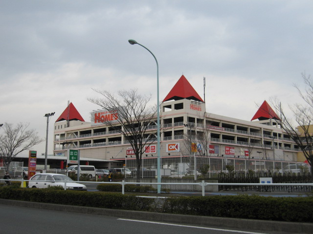 Home center. 649m until Shimachu Co., Ltd. Holmes Kasai store (hardware store)
