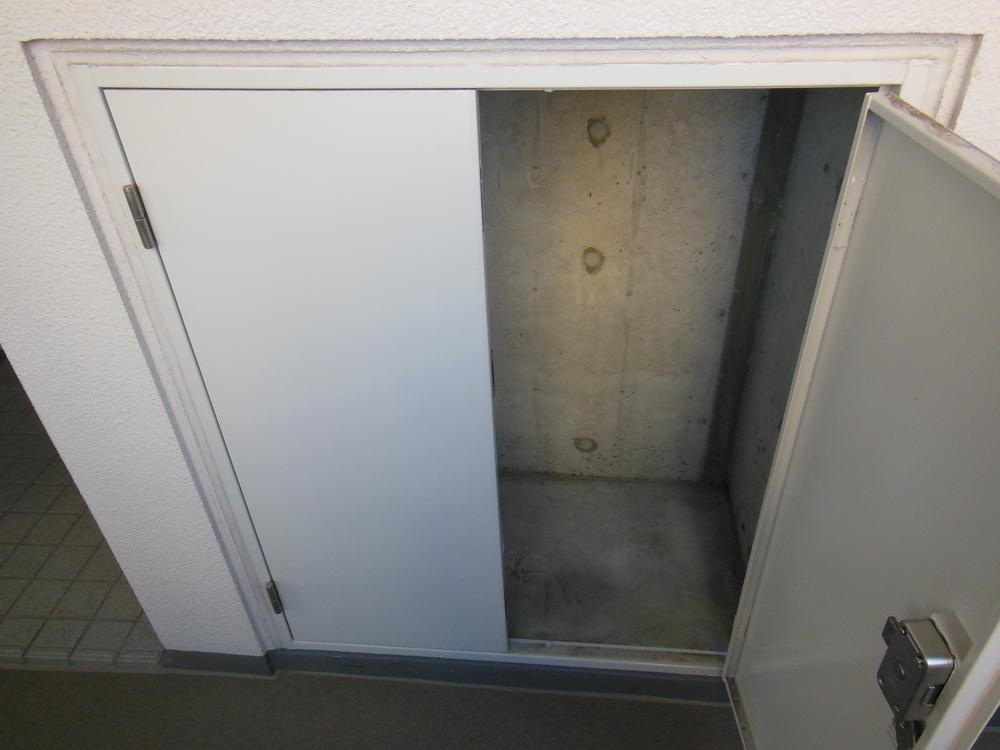 Receipt. External storage Outdoor (November 2013) Shooting