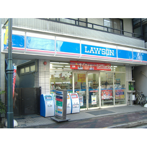Convenience store. Lawson keisei koiwa south exit shop until the (convenience store) 450m