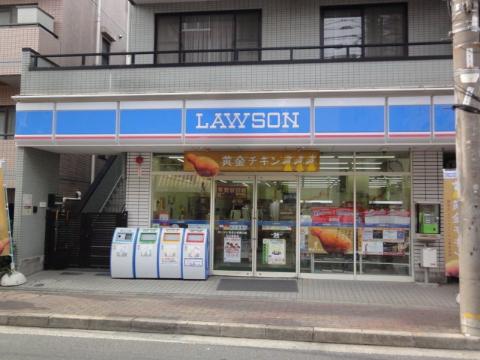 Other. Lawson keisei koiwa south exit store (other) up to 350m