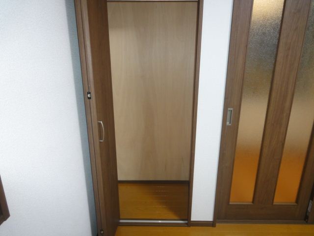 Receipt. Storage is convenient and comes with