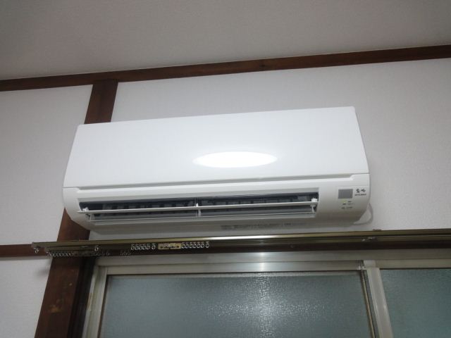 Other Equipment. Air-conditioned