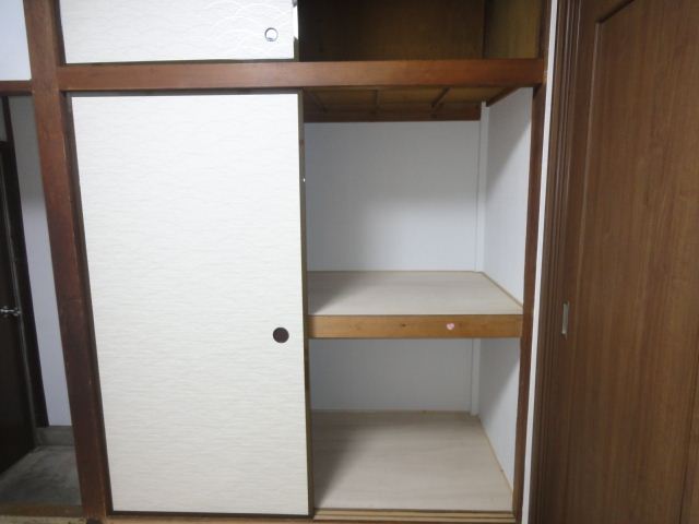 Receipt. It will be plenty of matching storage put closet