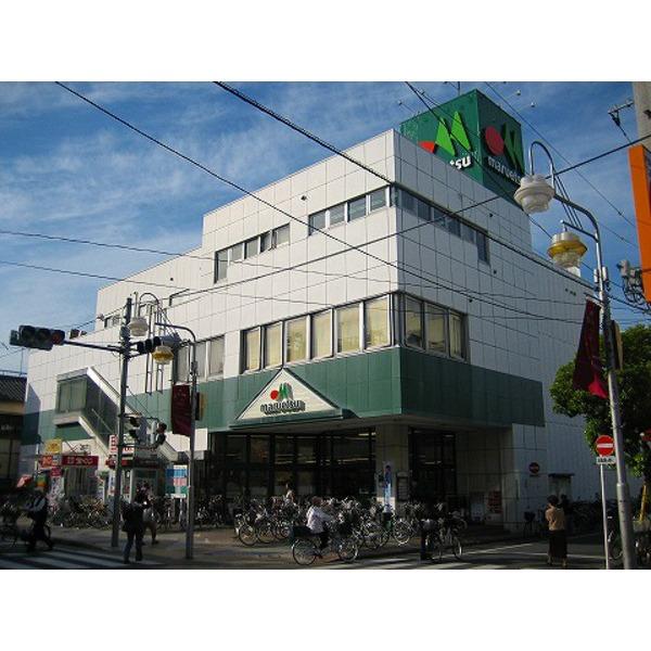 Supermarket. Maxvalu Express 312m to Matsushima shop