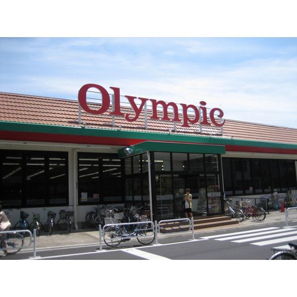 Supermarket. Maxvalu Express 312m to Matsushima shop