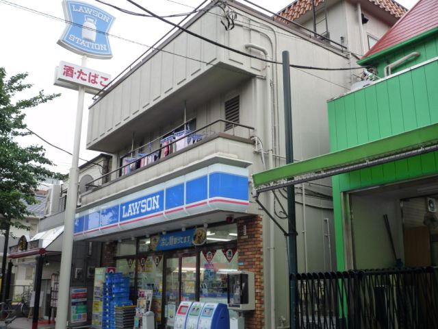 Convenience store. 300m until Lawson (convenience store)