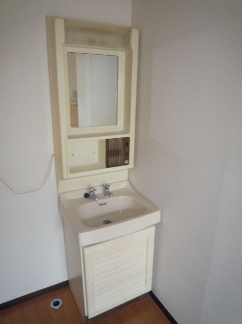 Washroom. Wash basin