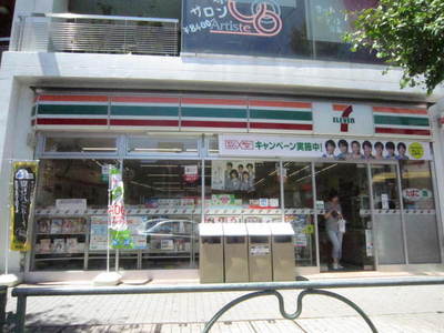 Convenience store. 120m to Seven-Eleven (convenience store)
