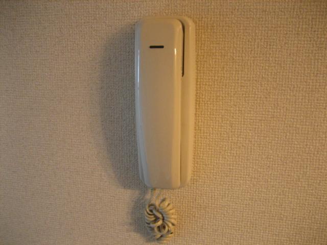 Other Equipment. Intercom (same type)