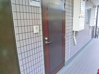 Security. It is the front door entrance.