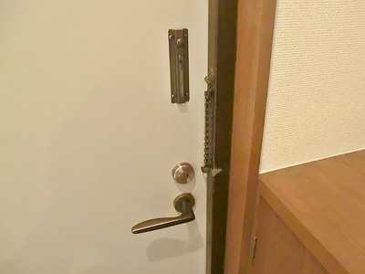 Security. It is the entrance door inside with a chain lock.