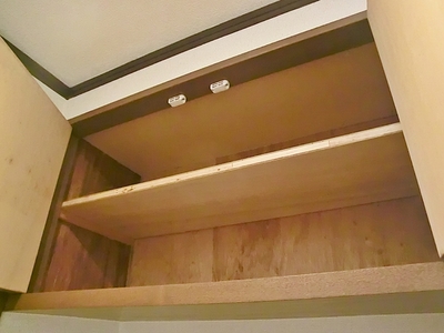 Receipt. There are also housed on the cupboard.