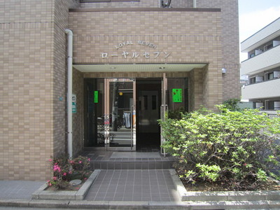 Entrance