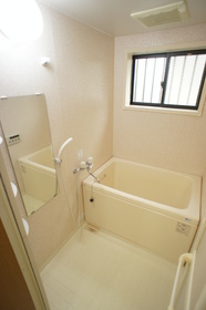 Bath. Now mandatory Reheating with bus to the family household