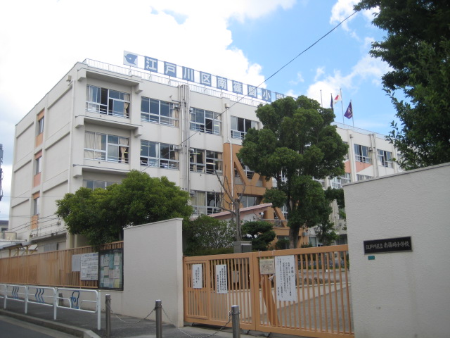 Primary school. Minamishinozaki up to elementary school (elementary school) 341m