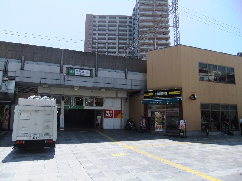 station. 960m to Hirai Station