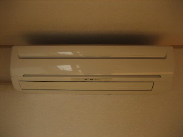 Other Equipment. Air conditioning