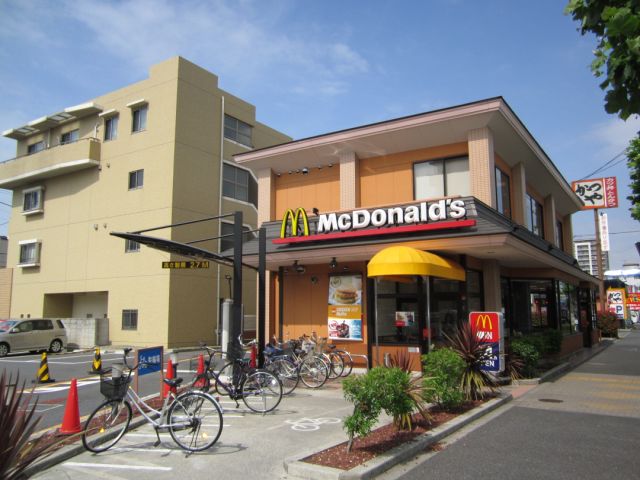 Other. 120m to McDonald's (Other)