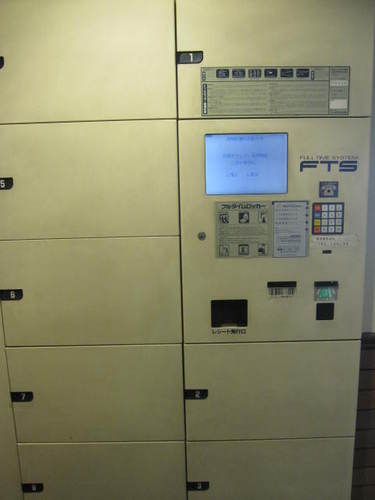 Other common areas. Delivery Box