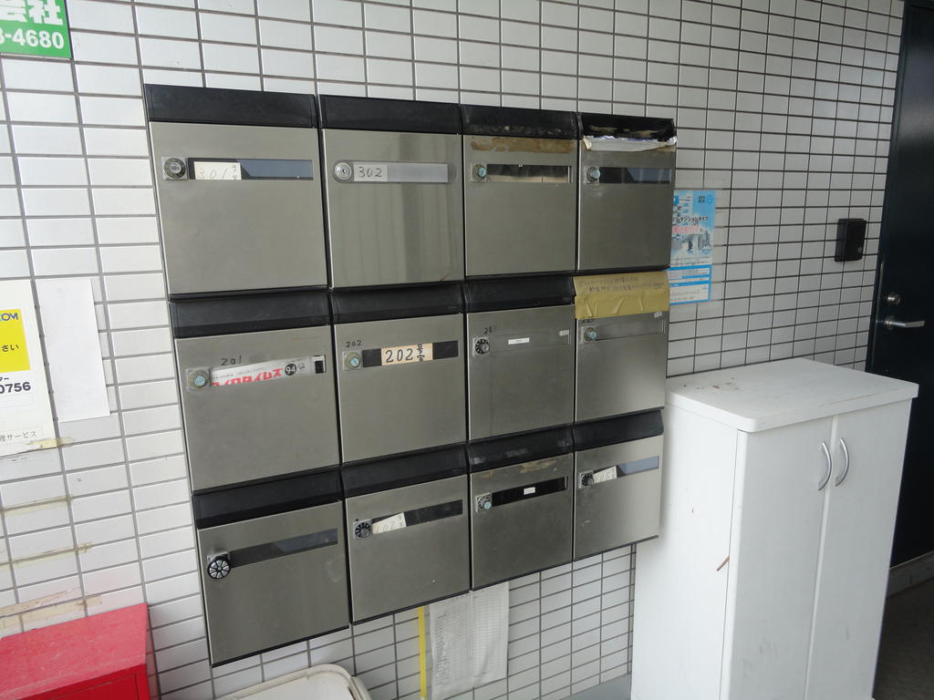 Other common areas. Set post