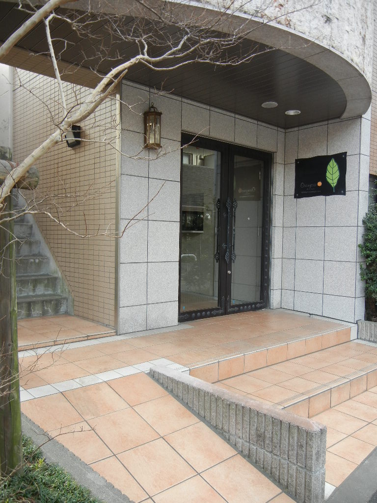Entrance